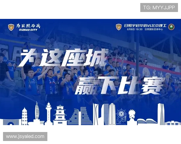 足球比赛直播雷速视频全程回放与精彩瞬间尽在掌握中 足球比赛直播雷速视频全程回放与精彩瞬间尽在掌握中